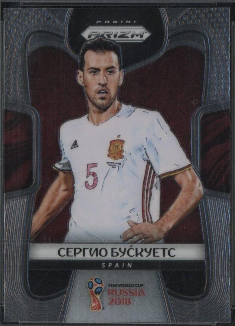 Sergio Busquets [Cyrillic Text] #207