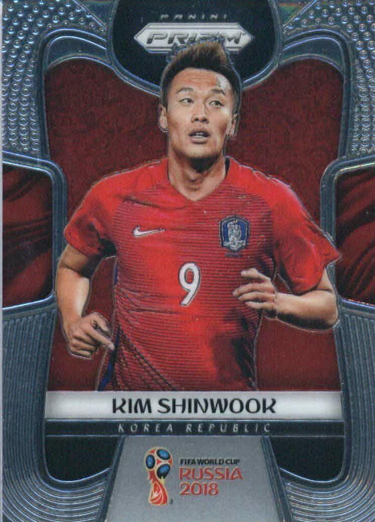 Shin Wook Kim #192