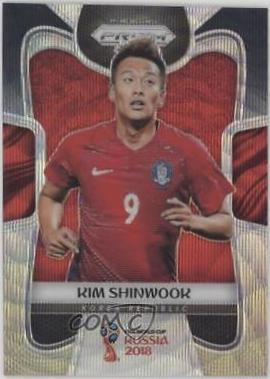 Shin Wook Kim [Black & Gold Wave] #192