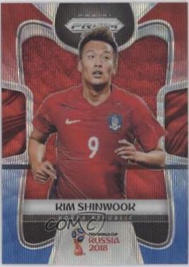 Shin Wook Kim [Red & Blue Wave] #192
