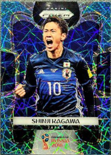 Shinji Kagawa [Blue Prizm] #123