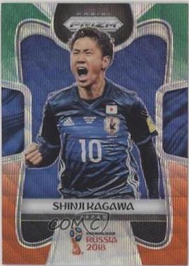 Shinji Kagawa [Green & Orange Wave] #123