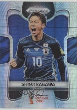 Shinji Kagawa [Hyper Prizm] #123