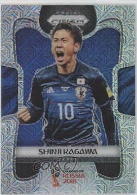 Shinji Kagawa [Mojo Prizm] #123