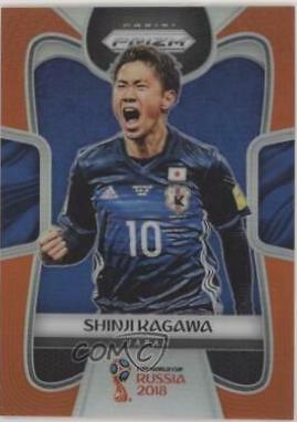 Shinji Kagawa [Orange Prizm] #123