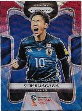 Shinji Kagawa [Red & Blue Wave] #123