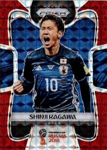 Shinji Kagawa [Red Mosaic Prizm] #123
