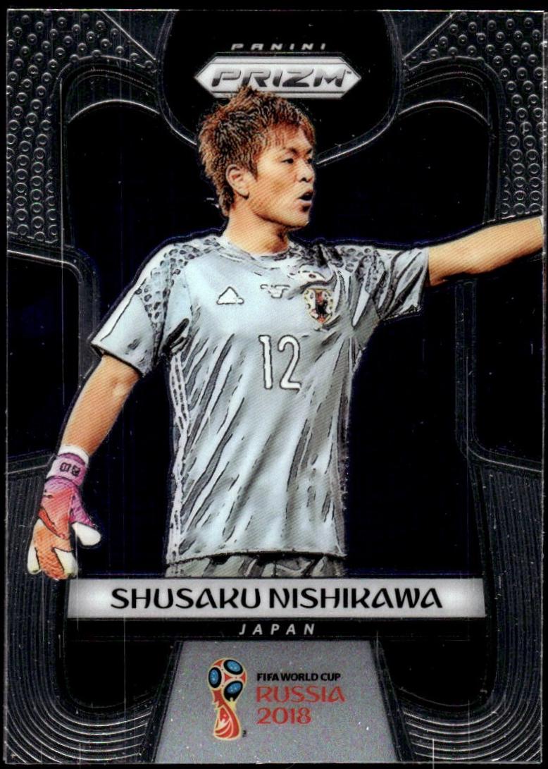 Shusaku Nishikawa #122