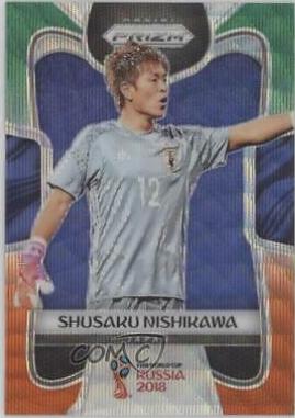 Shusaku Nishikawa [Green & Orange Wave] #122
