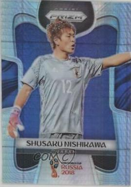 Shusaku Nishikawa [Hyper Prizm] #122