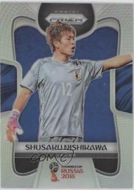 Shusaku Nishikawa [Silver Prizm] #122