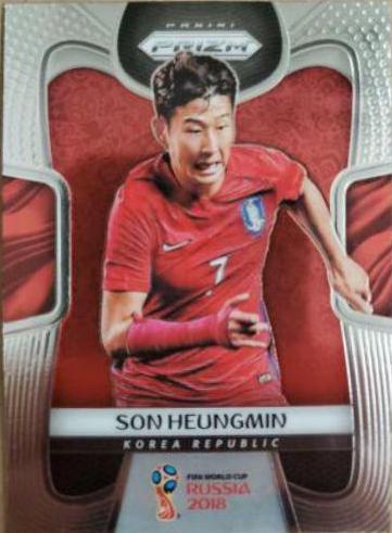 Son Heung min #187