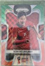 Son Heung min [Green & Orange Wave] #187
