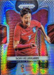 Son Heung min [Hyper Prizm] #187