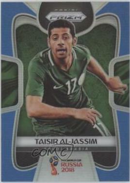 Taisir Al Jassim [Blue Prizm] #176