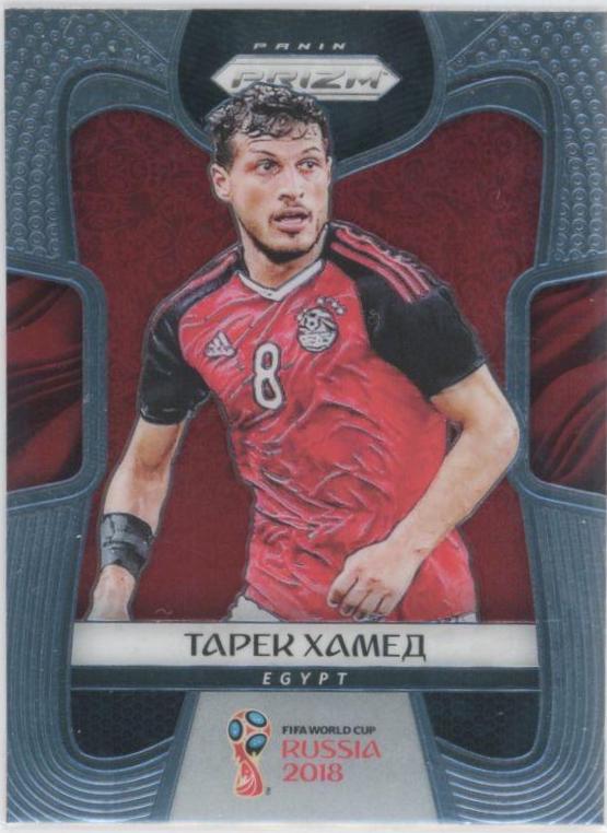 Tarek Hamed [Cyrillic Text] #61
