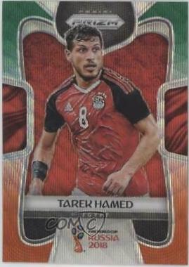 Tarek Hamed [Green & Orange Wave] #61