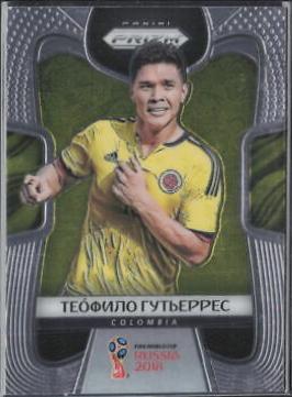 Teofilo Gutierrez [Cyrillic Text] #45
