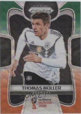 Thomas Muller [Green & Orange Wave] #97