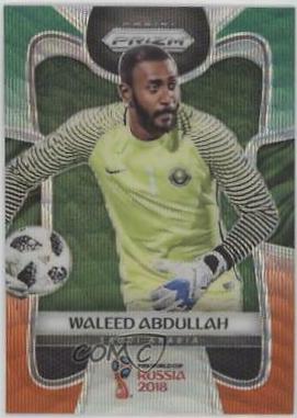 Waleed Abdullah [Green & Orange Wave] #177