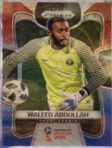 Waleed Abdullah [Red & Blue Wave] #177