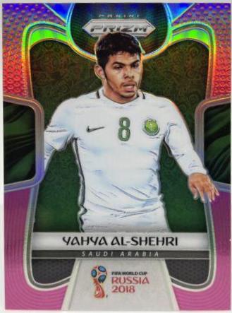 Yahya Al Shehri #178