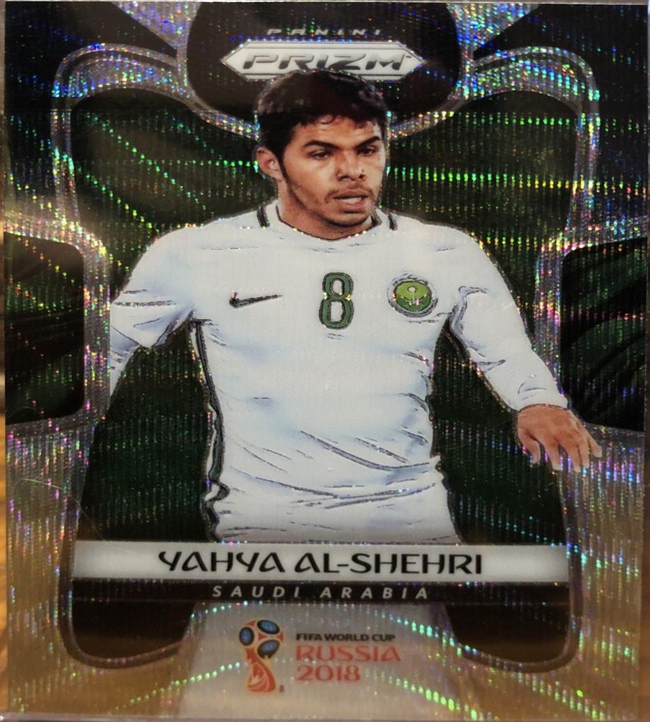 Yahya Al Shehri [Black & Gold Wave] #178
