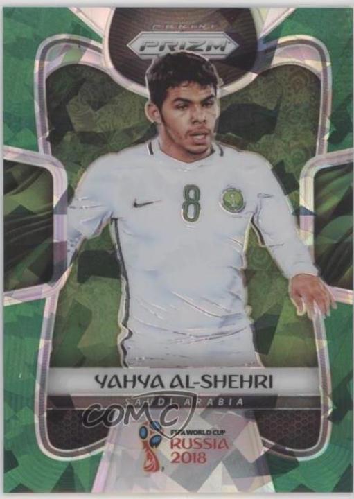 Yahya Al Shehri [Green Crystals] #178