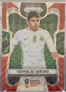Yahya Al Shehri [Red Mosaic Prizm] #178