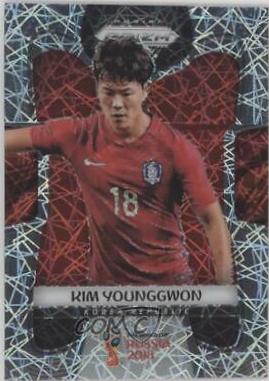 Young Gwon Kim [Lazer Prizm] #195