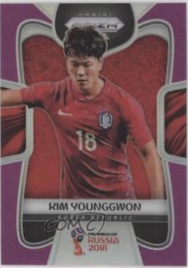 Young Gwon Kim [Purple Prizm] #195