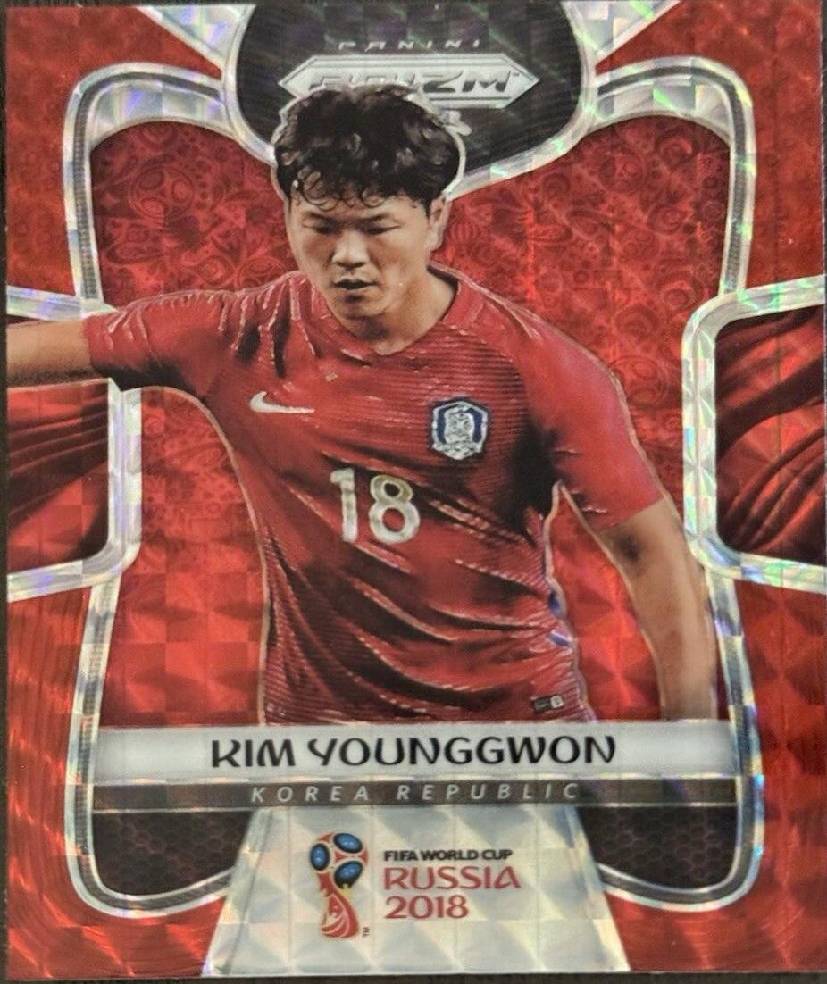 Young Gwon Kim [Red Mosaic Prizm] #195