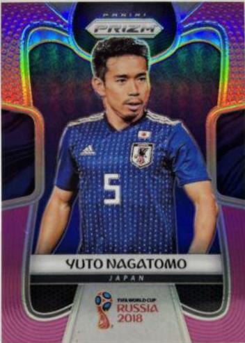 Yuto Nagatomo #118