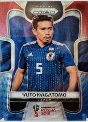 Yuto Nagatomo [Blue Prizm] #118