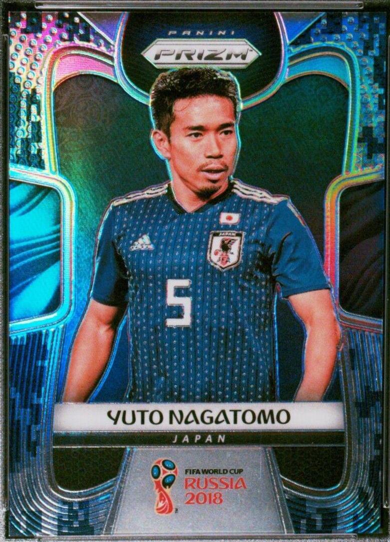 Yuto Nagatomo [Camo Prizm] #118