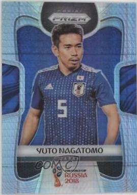 Yuto Nagatomo [Hyper Prizm] #118