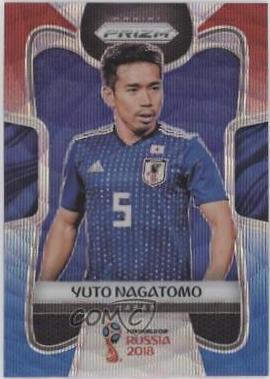 Yuto Nagatomo [Red & Blue Wave] #118