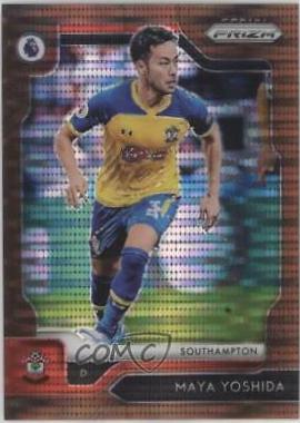 Maya Yoshida [Breakaway Prizm Bronze] #234