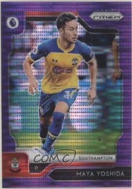 Maya Yoshida [Breakaway Prizm Violet] #234