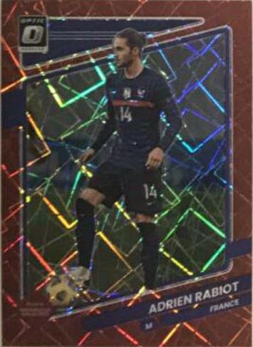 Adrien Rabiot [Red Laser] #62