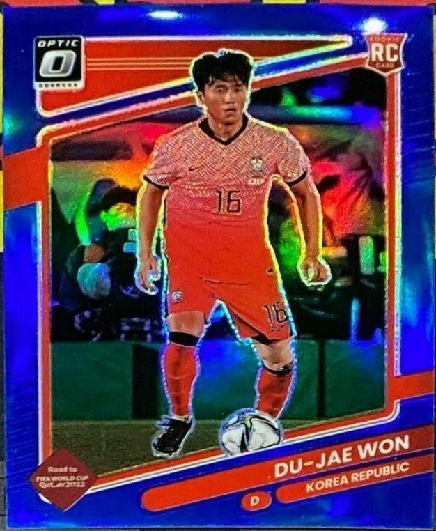 Du jae Won [Optic Blue] #140