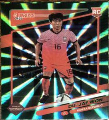 Du jae Won [Optic Green Velocity] #140