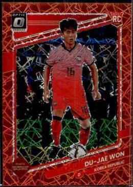 Du jae Won [Optic Orange Velocity] #140