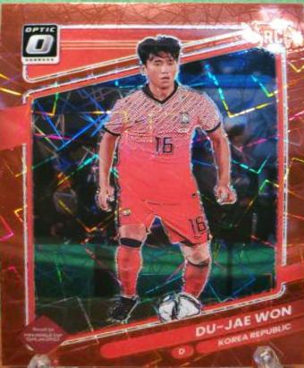 Du jae Won [Optic Red Velocity] #140
