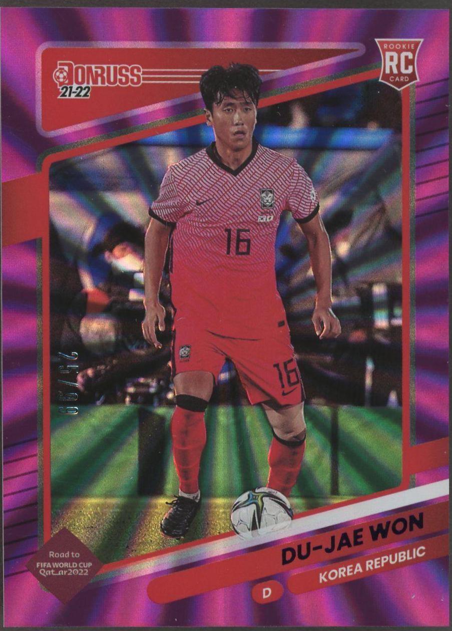 Du jae Won [Purple Laser] #140