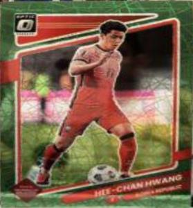 Hee chan Hwang [Green Laser] #137
