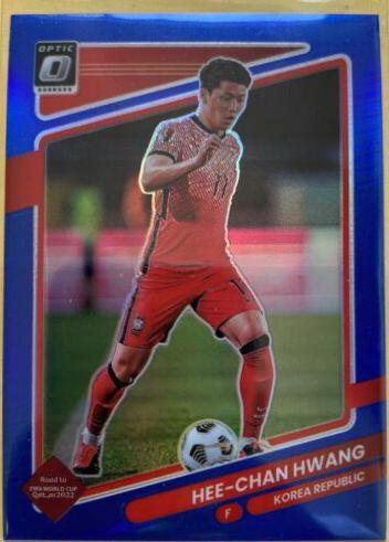 Hee chan Hwang [Optic Blue] #137