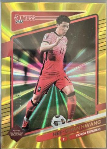 Hee chan Hwang [Optic Gold] #137
