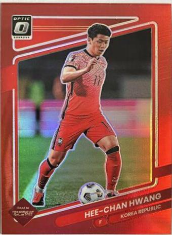 Hee chan Hwang [Optic Holo] #137