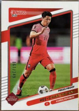Hee chan Hwang [Press Proof Gold] #137